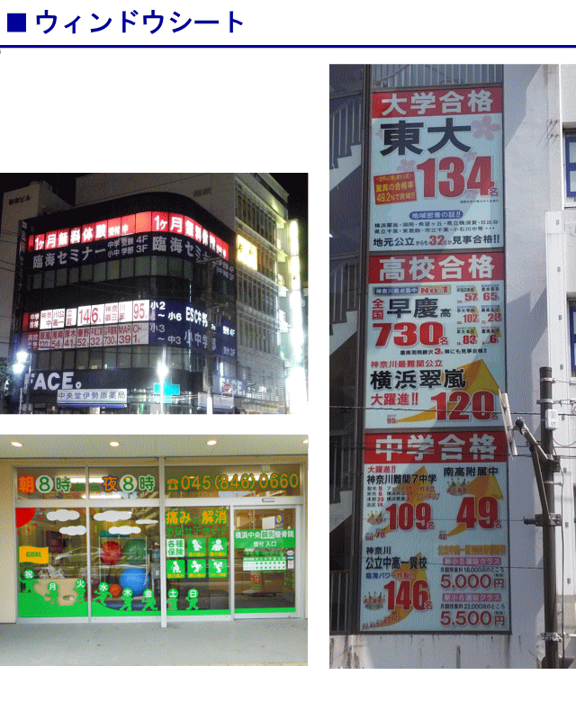 商品イメージ