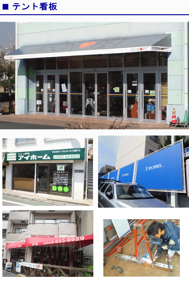 商品イメージ